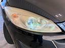 ２０Ｓ－スカイアクティブ　セレーブル　ＥＴＣ　ナビ　オートクルーズコントロール　両側スライド・片側電動　オートライト　ＨＩＤ　スマートキー　アイドリングストップ　電動格納ミラー　ＡＴ　アルミホイール　ＣＤ　ＤＶＤ再生　レンタＵＰ（21枚目）