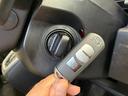 ２０Ｓ－スカイアクティブ　セレーブル　ＥＴＣ　ナビ　オートクルーズコントロール　両側スライド・片側電動　オートライト　ＨＩＤ　スマートキー　アイドリングストップ　電動格納ミラー　ＡＴ　アルミホイール　ＣＤ　ＤＶＤ再生　レンタＵＰ（35枚目）