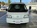 MAZDA BONGO VAN