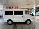 MAZDA BONGO VAN