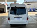 MAZDA BONGO VAN
