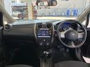 ノート X DIG-S ETC TV スマートキー アイドリングストップ 電動格納ミラー CVT 盗難防止システム 衝突安全ボディ ABS CD エアコン パワーステアリング パワーウィンドウ レンタUP 中古車画像_2