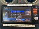 ノート X DIG-S ETC TV スマートキー アイドリングストップ 電動格納ミラー CVT 盗難防止システム 衝突安全ボディ ABS CD エアコン パワーステアリング パワーウィンドウ レンタUP 中古車画像_4