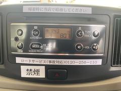 ߸˳ǧʤɤ˴ؤƤϡڤˤ䤤碌 4