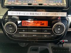 Ϥ䤹ȤǴñǤĴդ륷󤪹ߤβĴ᤬Ǥޤ 7