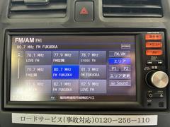 ˤŹĺʤˤޤξ֤ξܺ٤ΤꤿϤڤˤϢ 4