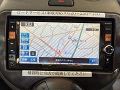 �����ʥʥ��ա�ι�Ԥ�쥸�㡼�ˤ��͡��ʥ��������������ɥ饤�֤��ڤ����ʤ�ޤ��͡� 5