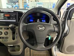 �ϥ�ɥ�ξ��֤������ȱ�ž�˽���Ǥ��ޤ����͡�������μ֡������ڤˤ��䤤��碌���������� 3