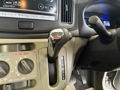 ���եȥ�С������Ұ��٤����ͤ��ܤǳ�ǧ���Ƥ��������� 7