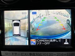 �������̷���˥����ۥ���ޤ������鸫�������Ƥ��뤫�Τ褦�ˡ�ľ��Ū�˼��Ϥξ������İ��Ǥ��������̷���˥������������Ǥ���֤Ǥ���Ϥ������ǳ�ǧ�Ǥ��ޤ��� 5