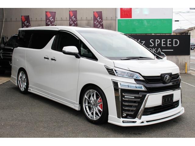 2.5Z(6枚目)