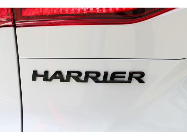 ハリアーハイブリッド Ｚ　レザーパッケージ・ナイトシェード　メーカーオプション　調光パノラマルーフ　プラチナホワイトパールマイカ　ＩＴＳ　Ｃｏｎｎｅｃｔ　アクセサリーコンセント（ＡＣ１００Ｖ　１５００Ｗ）（21枚目）