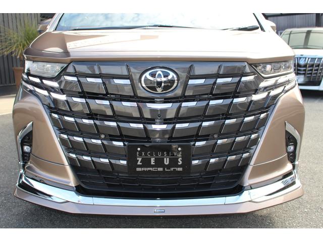 ���f���X�^�@�t�����g�X�|�C���[