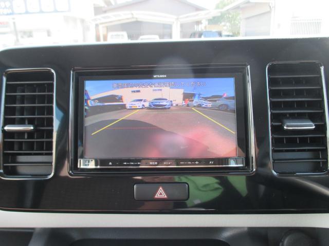 モコ Ｘ　ナビ　バックカメラ　オ－トエアコン　カードキ－　プッシュスタートボタン　ベンチシ－ト　フルフラット　Ｂｌｕｅｔｏｏｔｈ　ＤＶＤ再生（16枚目）
