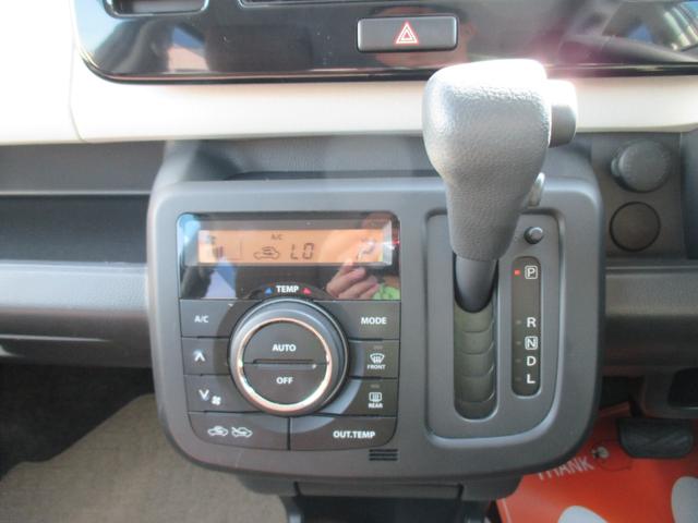 モコ Ｘ　ナビ　バックカメラ　オ－トエアコン　カードキ－　プッシュスタートボタン　ベンチシ－ト　フルフラット　Ｂｌｕｅｔｏｏｔｈ　ＤＶＤ再生（17枚目）