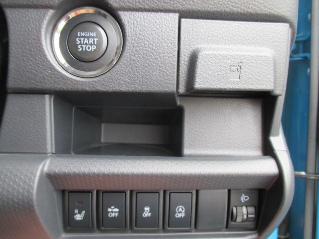 ハスラー Ｇターボ　衝突軽減ブレ－キ　ナビ　ＥＴＣ　Ｂｌｕｅｔｏｏｔｈ機能　ＣＤＤＶＤ再生　ツートンカラ－　プッシュスタートボタン　カードキ－　オートエアコン（15枚目）