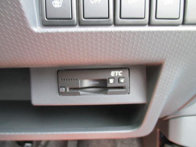 ハスラー Ｇターボ　衝突軽減ブレ－キ　ナビ　ＥＴＣ　Ｂｌｕｅｔｏｏｔｈ機能　ＣＤＤＶＤ再生　ツートンカラ－　プッシュスタートボタン　カードキ－　オートエアコン（16枚目）