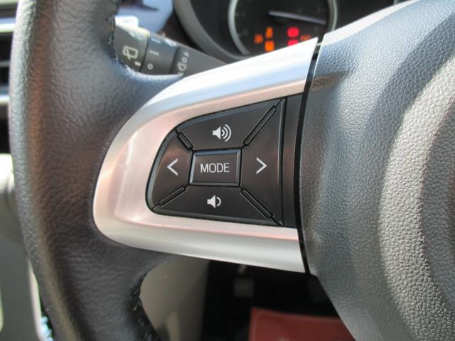 キャスト スタイルＧ　ＳＡＩＩ　衝突軽減ブレ－キ　フルセグナビ　バックカメラ　カードキ－　オートエアコン　Ｂｌｕｅｔｏｏｔｈ　ＣＤＤＶＤ再生　アルミホイール　ＬＥＤヘッドライト　フロントフォグランプ　ＥＴＣ（12枚目）