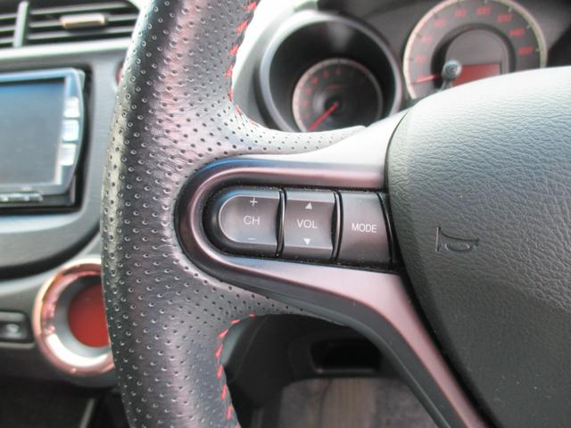 HONDA FIT SHE S
