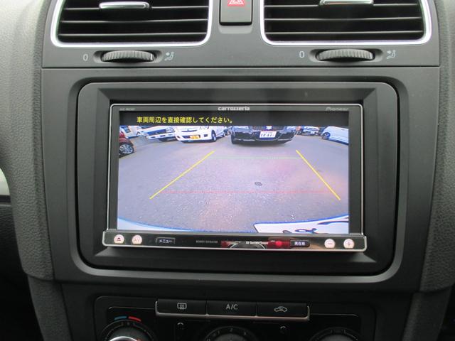 ゴルフ ＴＳＩトレンドラインマイスターＥＤブルーモションテク　アルミホイール　キーレス　社外ナビ　バックカメラ　エアコンパワステ（15枚目）