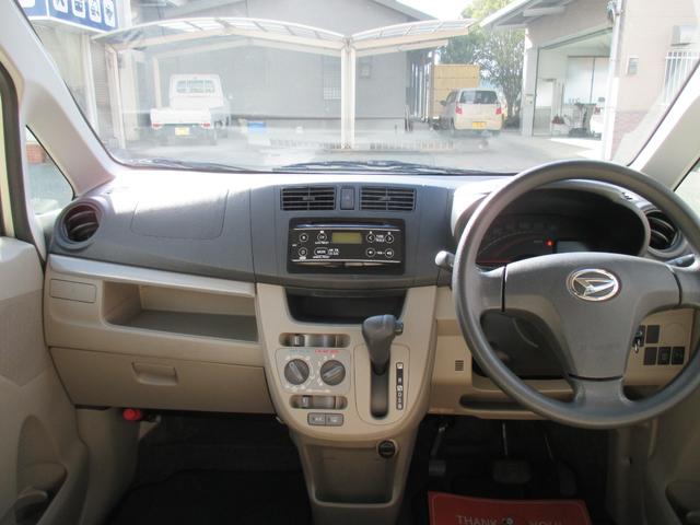 ムーヴ Ｌ　エアコンパワステ　キーレス　ＣＤステレオ　ベンチシ－ト　フルフラット（11枚目）