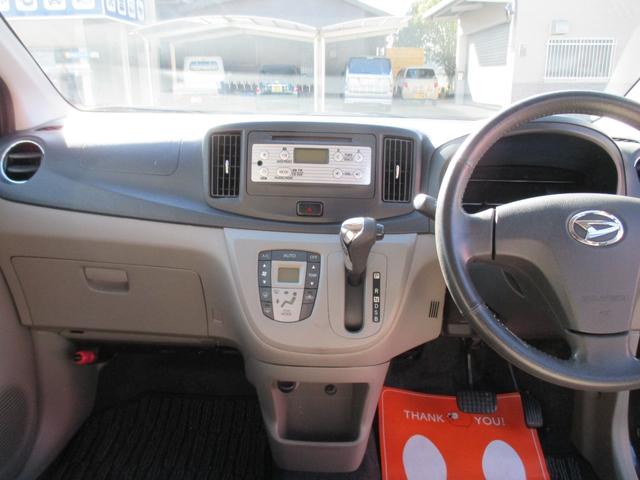 ミライース G ワンオーナー禁煙車 オ-トエアコン サイドエアバッグ キーレス アルミホイール 純正CDステレオ ETC(13枚目)