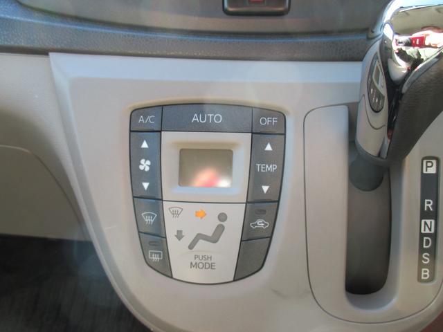 ミライース G ワンオーナー禁煙車 オ-トエアコン サイドエアバッグ キーレス アルミホイール 純正CDステレオ ETC(15枚目)