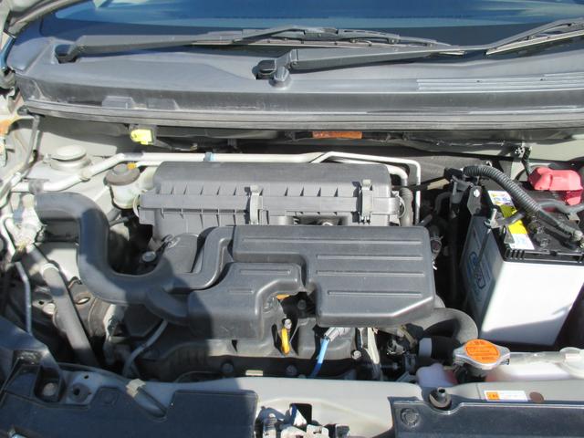 ミライース G ワンオーナー禁煙車 オ-トエアコン サイドエアバッグ キーレス アルミホイール 純正CDステレオ ETC(20枚目)