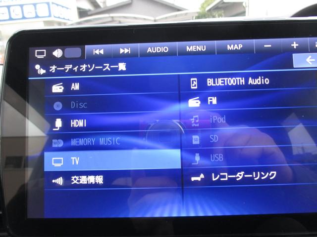 ポルテ Ｆ　社外１０インチフロ－ティングナビ　片側パワ－スライドドア　プッシュスタ－トボタン　フルセグ　ＤＶＤ再生　Ｂｌｕｅｔｏｏｔｈ機能　ワンオーナー禁煙車　ＥＴＣ　バックカメラ（15枚目）