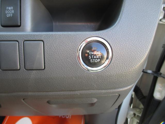 ヴォクシー ＺＳ　煌ＩＩ　ワンオーナー禁煙車　純正ナビ　バックカメラ　カードキ－　プッシュスタ－トボタン　両側パワ－スライドドア　ＨＩＤヘッドライト　アルミホイール　フロントフォグランプ（20枚目）