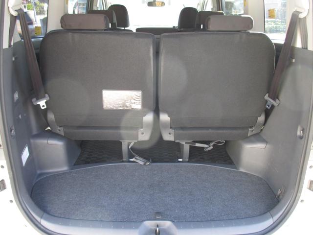 ヴォクシー ＺＳ　煌ＩＩ　ワンオーナー禁煙車　純正ナビ　バックカメラ　カードキ－　プッシュスタ－トボタン　両側パワ－スライドドア　ＨＩＤヘッドライト　アルミホイール　フロントフォグランプ（22枚目）