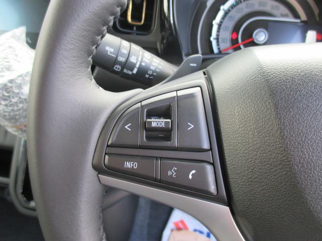 ハスラー ハイブリッドＸターボ　届出済未使用車　全方位モニター付メモリ－ナビゲ－ション・スズキコネクト対応　レーダ－ブレ－キサポ－ト　カードキ－　ＬＥＤヘッドライト　フロントフォグランプ　ターボ　純正１５インチアルミホイール（16枚目）