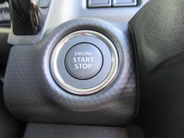 ハスラー ハイブリッドＸターボ　届出済未使用車　全方位モニター付メモリ－ナビゲ－ション・スズキコネクト対応　レーダ－ブレ－キサポ－ト　カードキ－　ＬＥＤヘッドライト　フロントフォグランプ　ターボ　純正１５インチアルミホイール（18枚目）