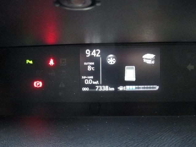 ���s���������Ȃ����Ԃ����T���̕��͂����߂ɂ��₢���킹����������