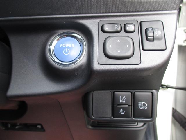 ���S�̏Փˌy���u���|�L�t���ł��B