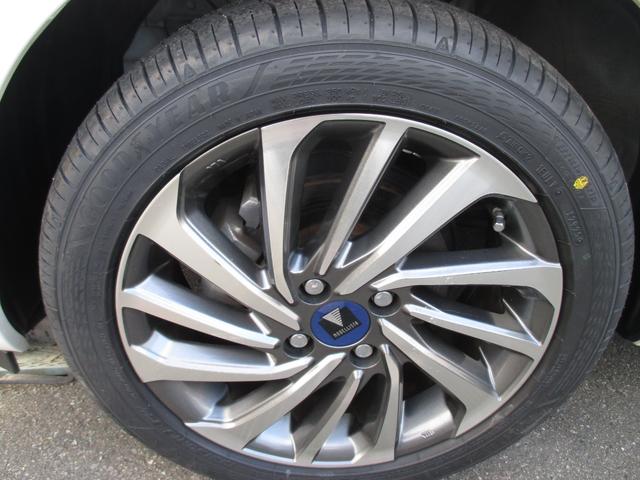 �g���^�������f���X�^�̃A���~�z�C�[���t���ł��B�^�C���͐V�i�Ɍ����ς݂ł��B