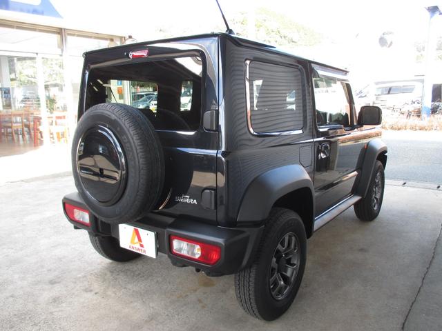 ���|���⎩���ԕی������C�y�ɂ����k���������B