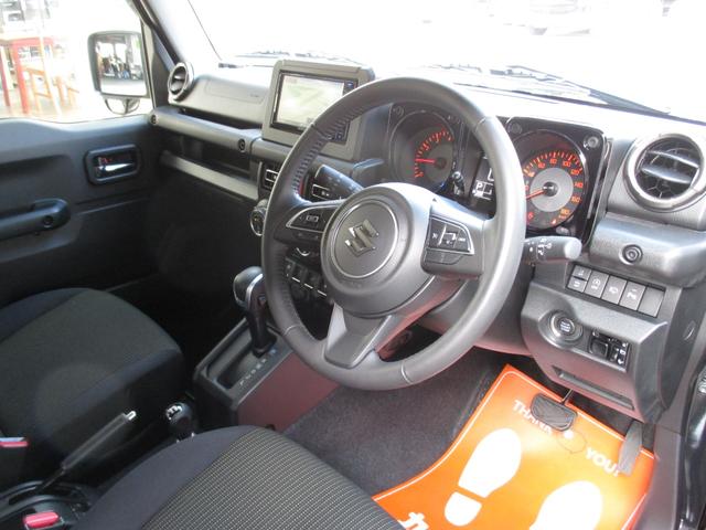 ���Ԃ̏�ԂȂǂ��C�y�ɂ��₢���킹���������B