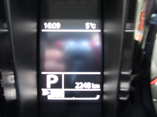 ���s���������Ȃ��V�G�������T���̕��͂����߂Ɂ�