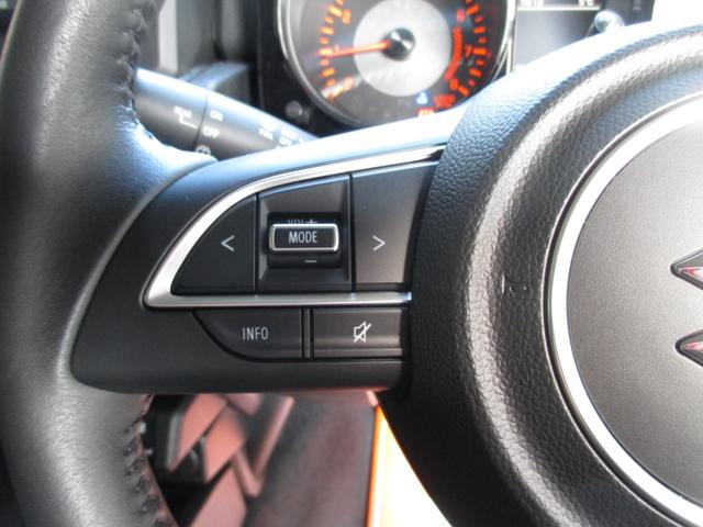 �X�e�A�����O�ŃI�[�f�B�I���삪�\�ł��B