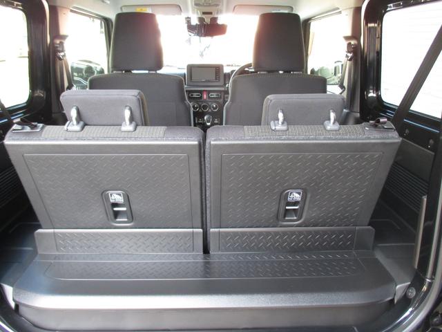 ���Q�|�W�X�y�|�X�ɂ͂قƂ�ǉו����ڂ��Ă���܂���B�Y��ȏ�Ԃł��B