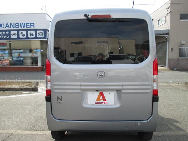 N-VAN L ワンオーナー ディ-ラ-整備記録簿 純正ディスプレイオーディオ バックカメラ キーレス オートエアコン(3枚目)