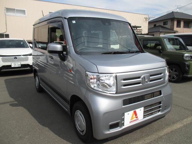 N-VAN L ワンオーナー ディ-ラ-整備記録簿 純正ディスプレイオーディオ バックカメラ キーレス オートエアコン(4枚目)
