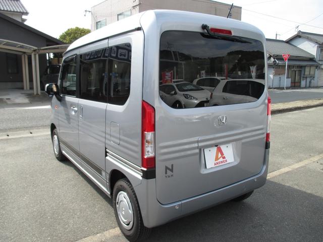 N-VAN L ワンオーナー ディ-ラ-整備記録簿 純正ディスプレイオーディオ バックカメラ キーレス オートエアコン(7枚目)