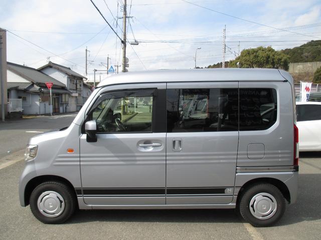 N-VAN L ワンオーナー ディ-ラ-整備記録簿 純正ディスプレイオーディオ バックカメラ キーレス オートエアコン(9枚目)