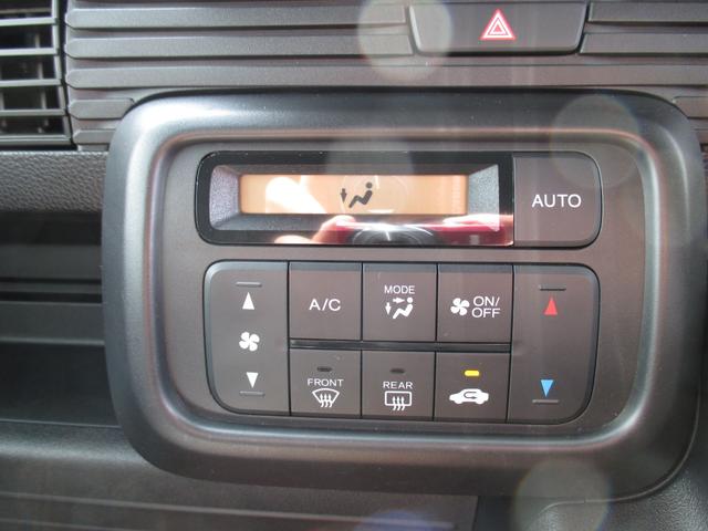 N-VAN L ワンオーナー ディ-ラ-整備記録簿 純正ディスプレイオーディオ バックカメラ キーレス オートエアコン(17枚目)