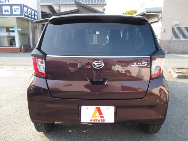 �R��d���̕��ɃI�X�X���ł��I