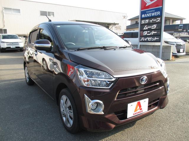 ������̂��Ԃɗǂ��������{�f�B�J���|�I�l�C�ł��I