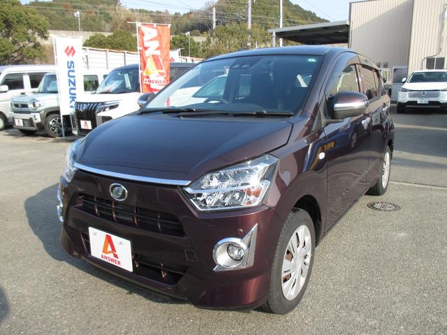 �O���͂������薁���������Ă���܂��I