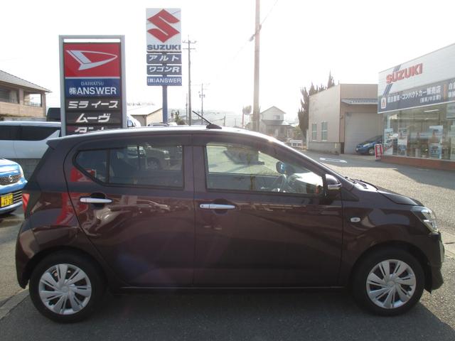 ���|���⎩���ԕی������C�y�ɂ����k���������B